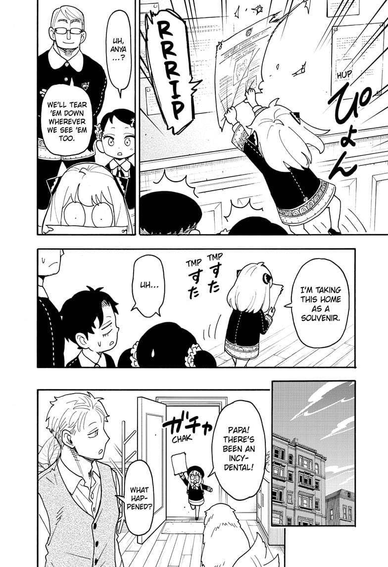 Spy X Family Chapter 124 - Page 10 in English