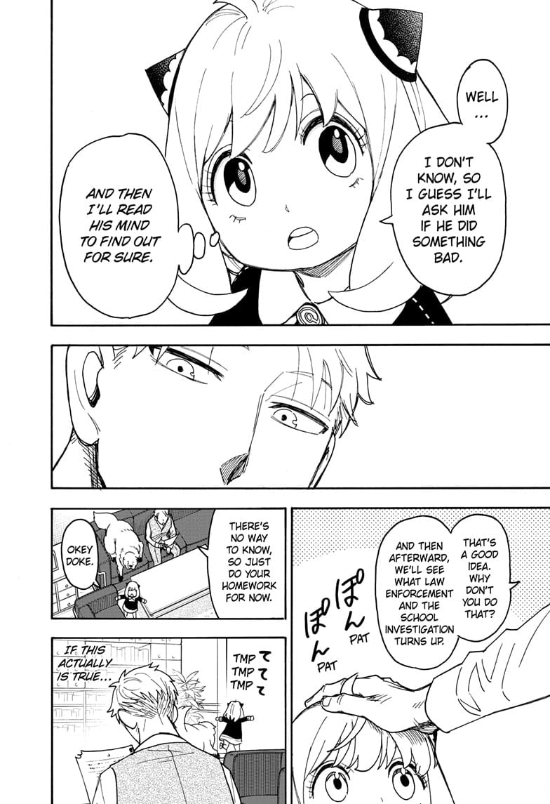 Spy X Family Chapter 124 - Page 12 in English
