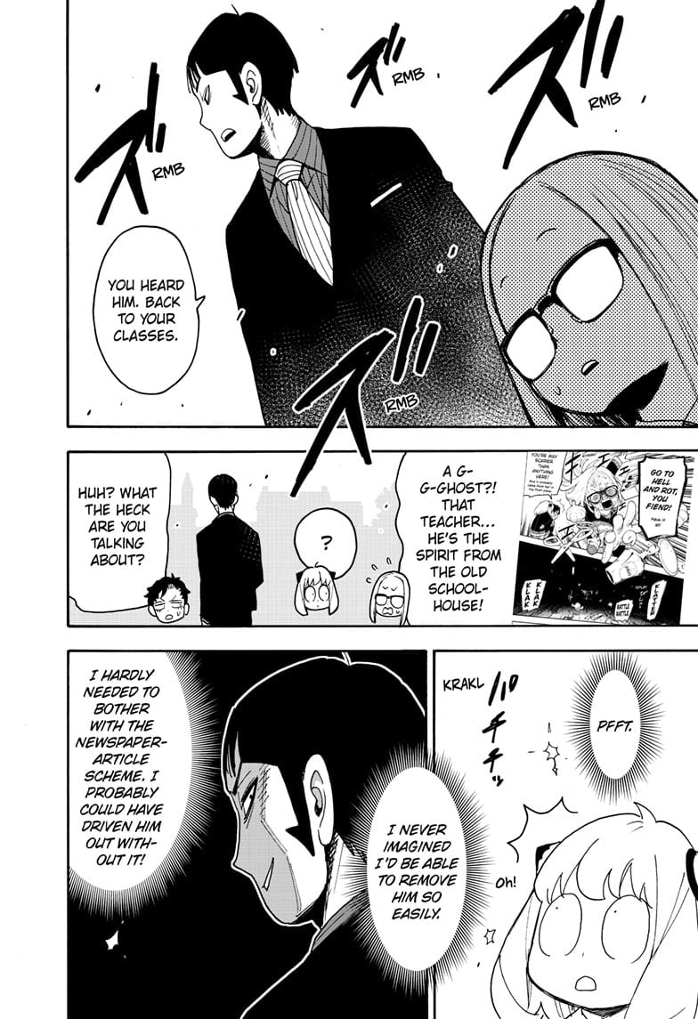Spy X Family Chapter 124 - Page 22 in English