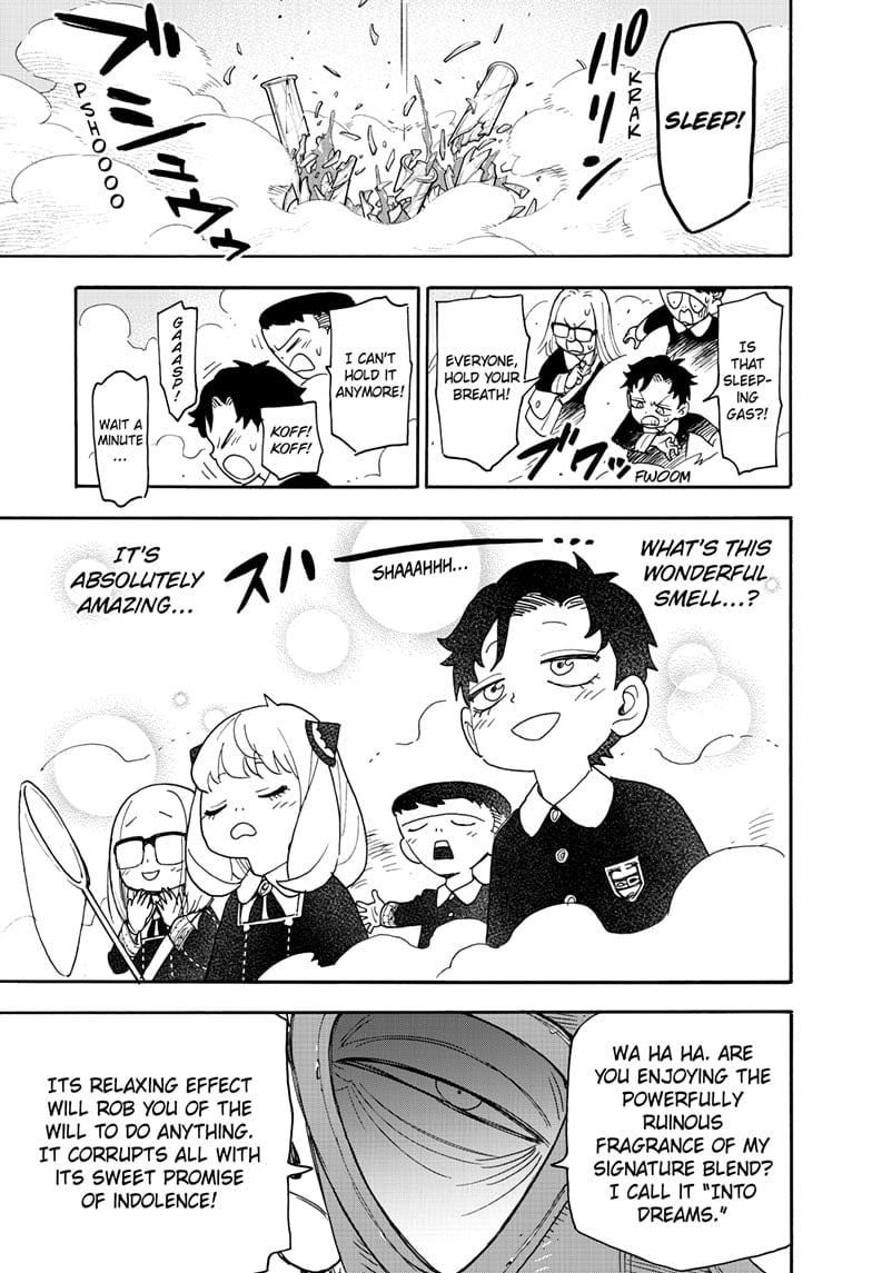 Spy X Family Chapter 125 - Page 15 in English