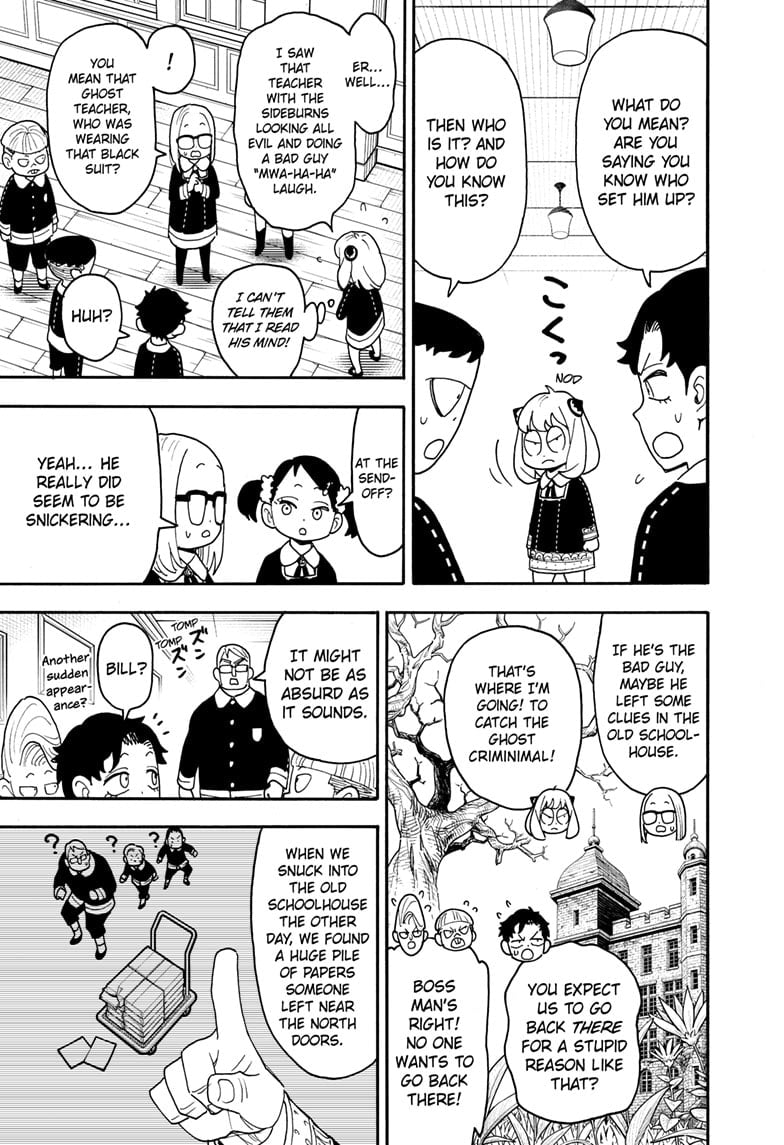 Spy X Family Chapter 125 - Page 3 in English