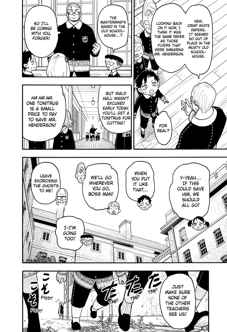 Spy X Family Chapter 125 - Page 4 in English