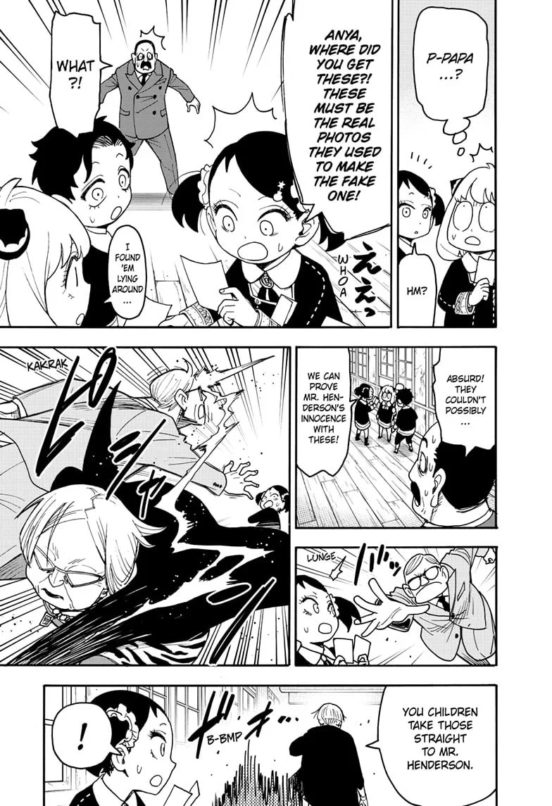 Spy X Family Chapter 127.1 - Page 7 in English