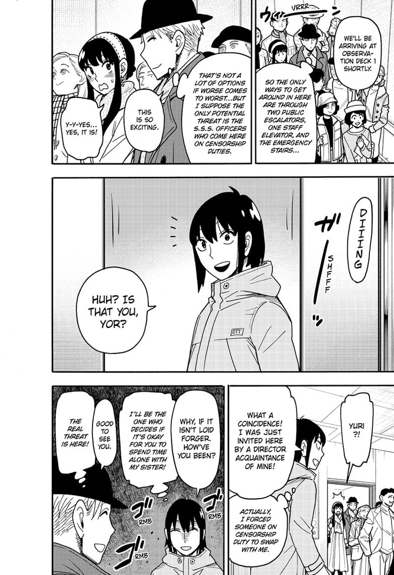 Spy X Family Chapter 128 - Page 12 in English