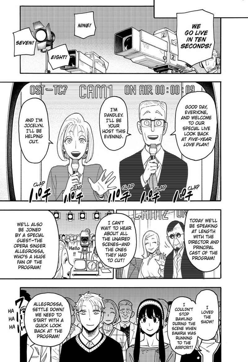 Spy X Family Chapter 128 - Page 13 in English
