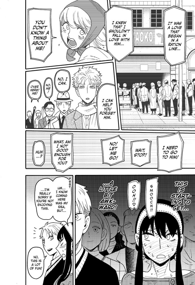 Spy X Family Chapter 128 - Page 14 in English