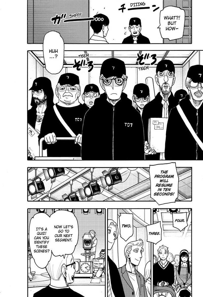 Spy X Family Chapter 128 - Page 18 in English