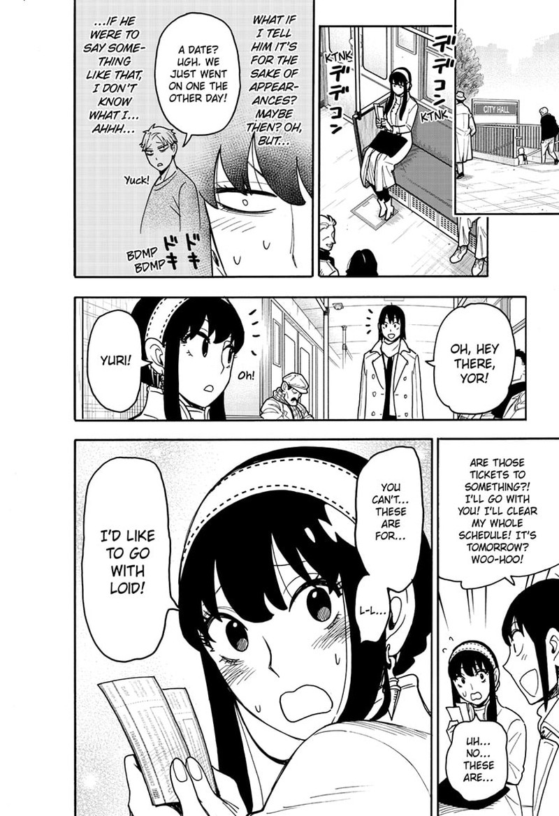 Spy X Family Chapter 128 - Page 4 in English