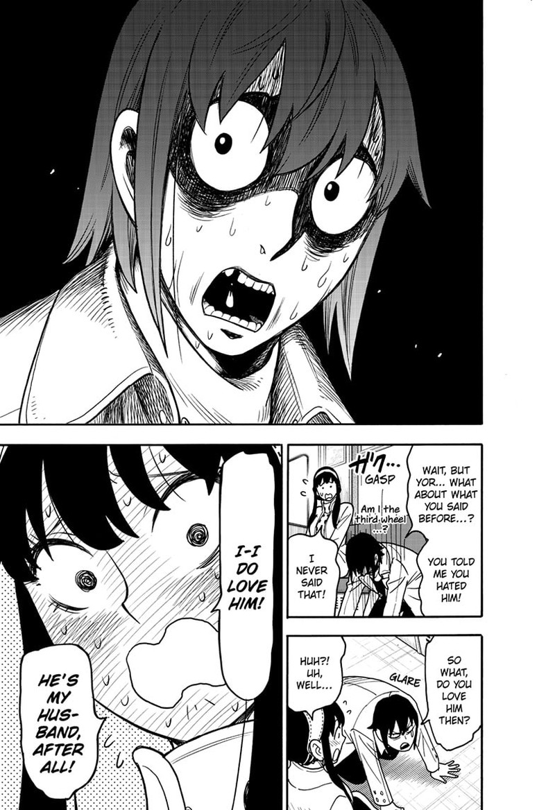 Spy X Family Chapter 128 - Page 5 in English