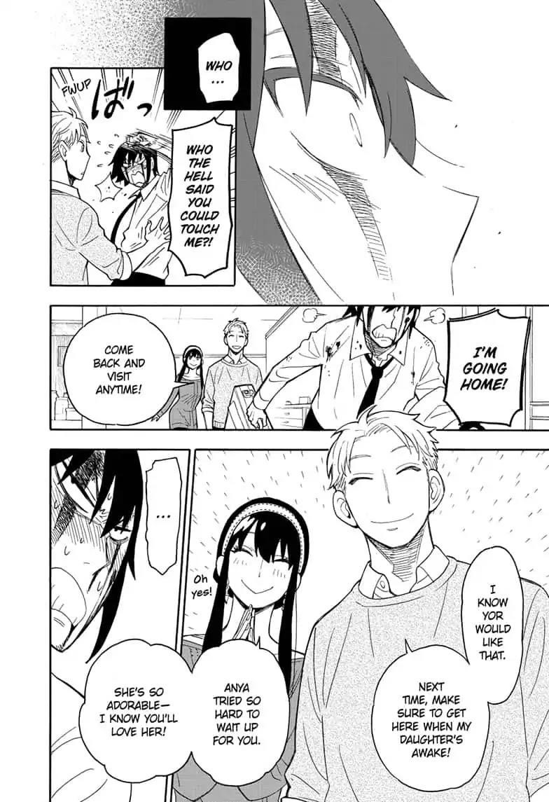 Spy X Family Chapter 13 - Page 16 in English