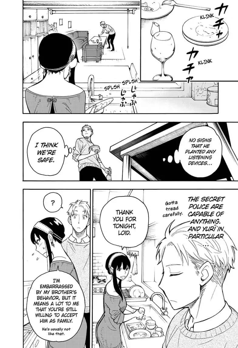 Spy X Family Chapter 13 - Page 18 in English