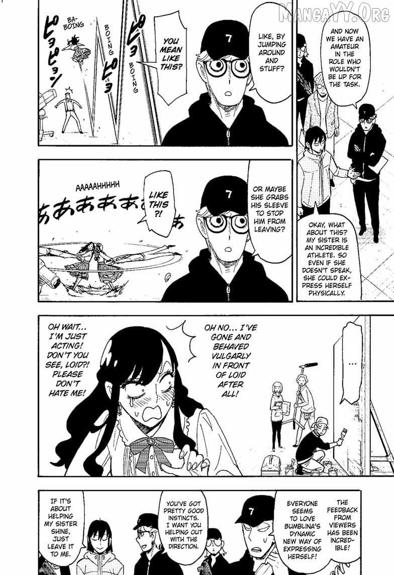 Spy X Family Chapter 130 - Page 15 in English
