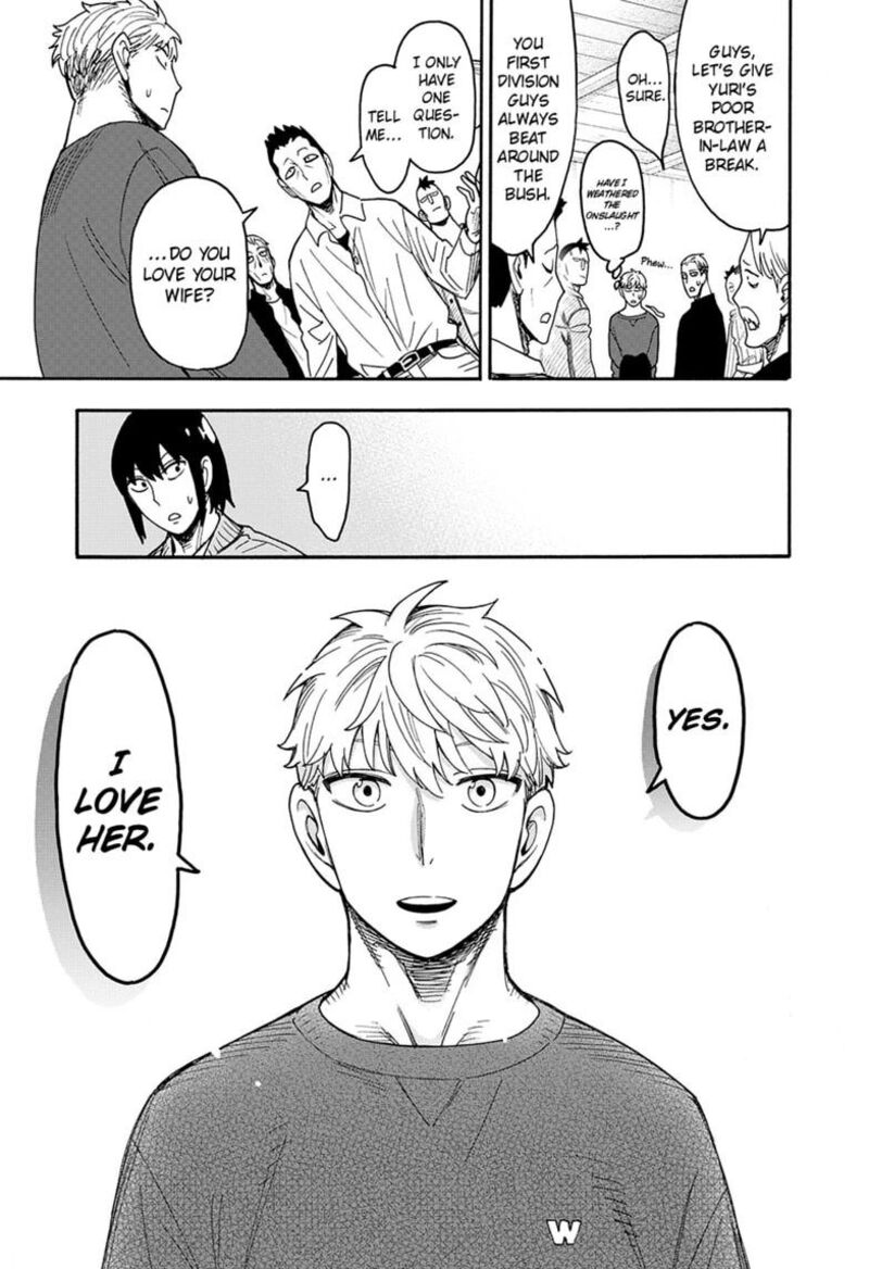Spy X Family Chapter 134 - Page 17 in English