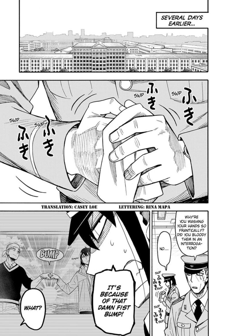 Spy X Family Chapter 134 - Page 3 in English