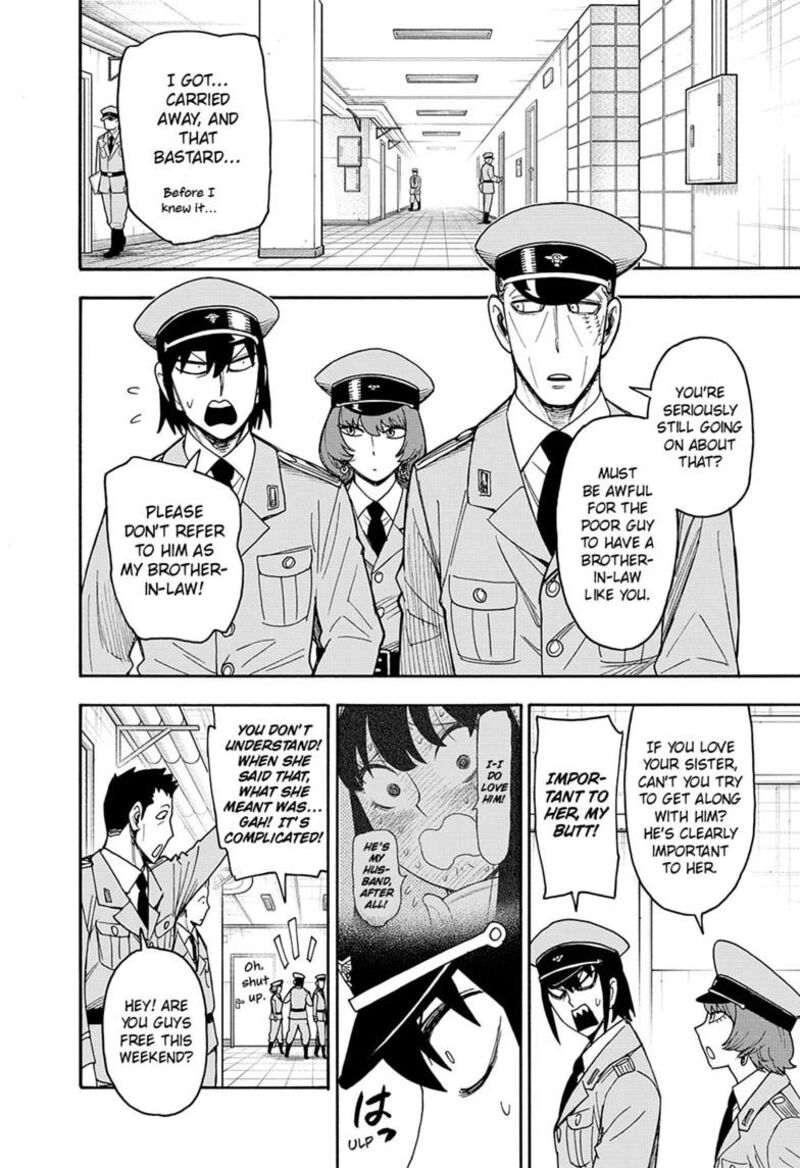 Spy X Family Chapter 134 - Page 4 in English