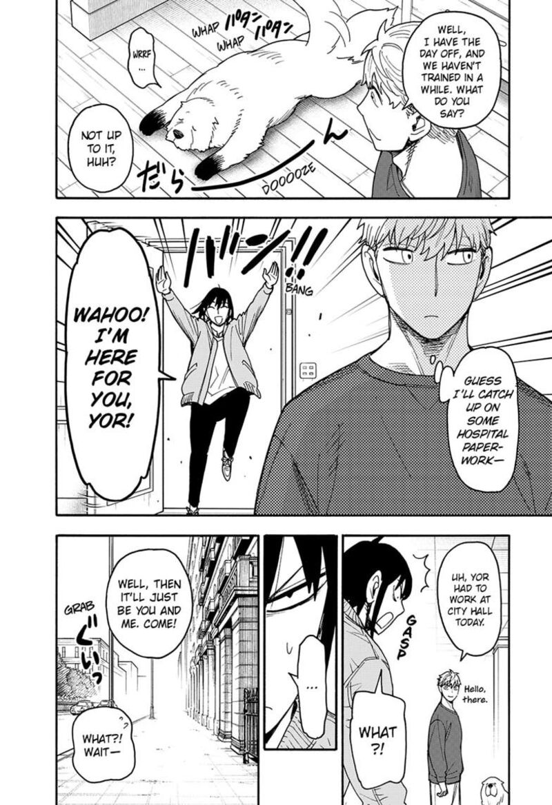 Spy X Family Chapter 134 - Page 6 in English