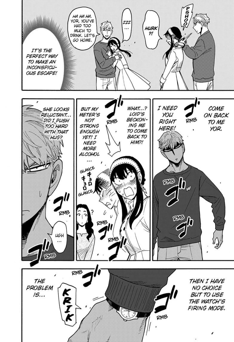 Spy X Family Chapter 135 - Page 18 in English