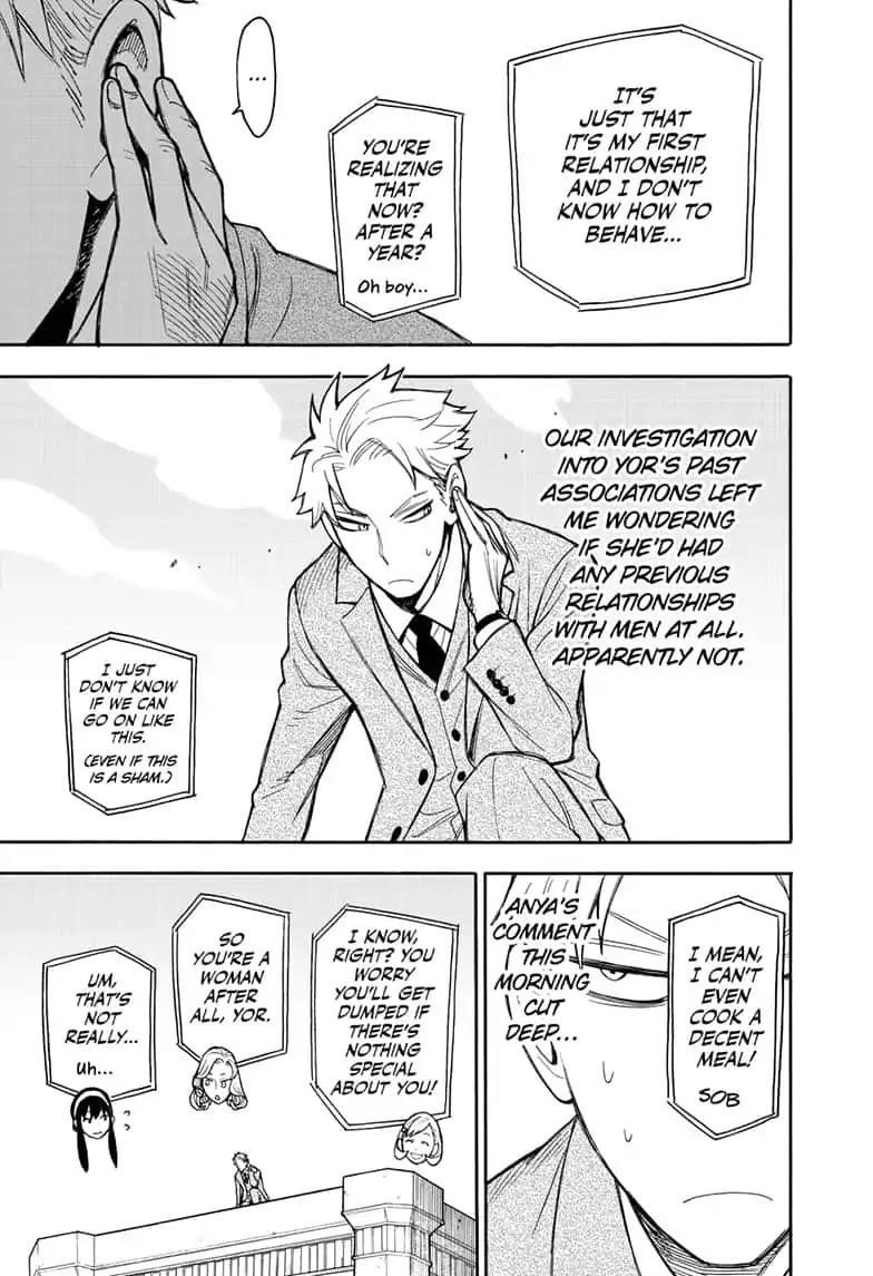 Spy X Family Chapter 14 - Page 13 in English