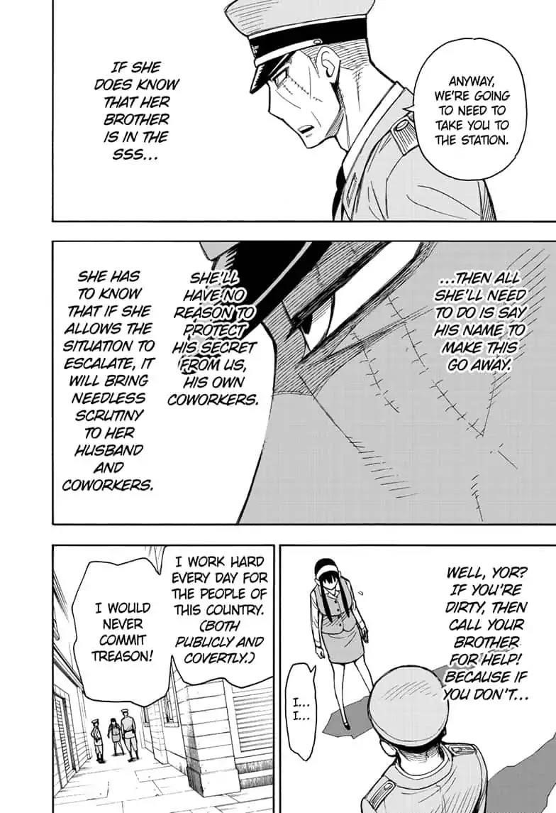 Spy X Family Chapter 14 - Page 20 in English