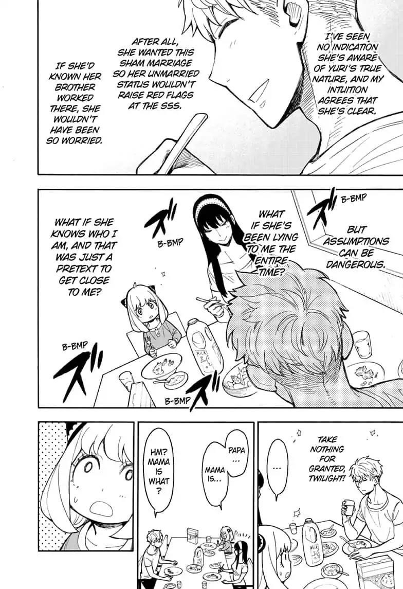 Spy X Family Chapter 14 - Page 4 in English