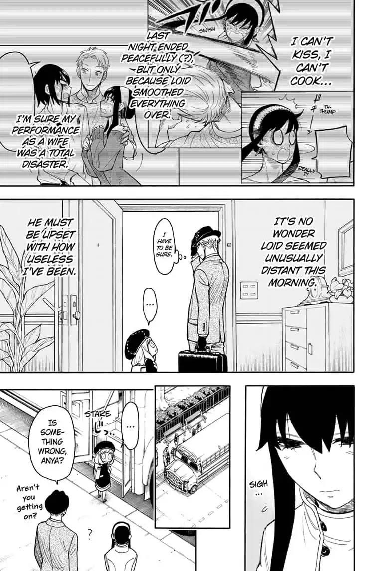 Spy X Family Chapter 14 - Page 7 in English