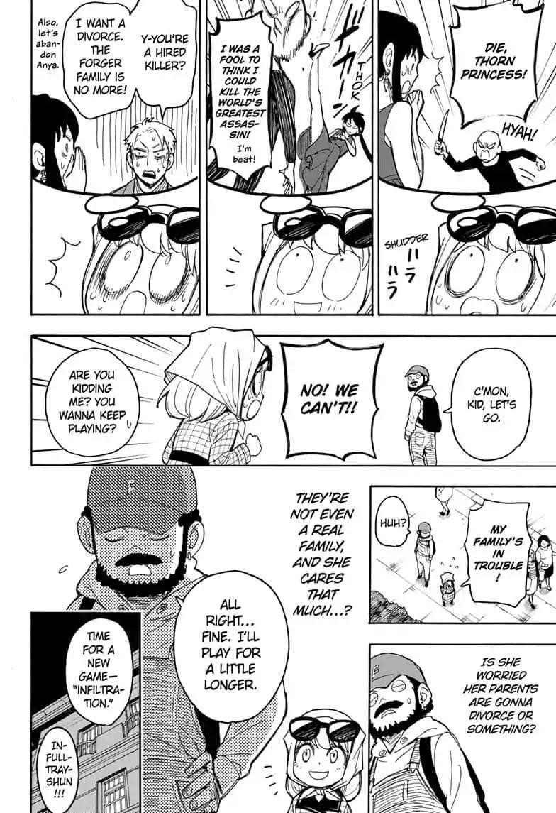 Spy X Family Chapter 15.5 - Page 22 in English