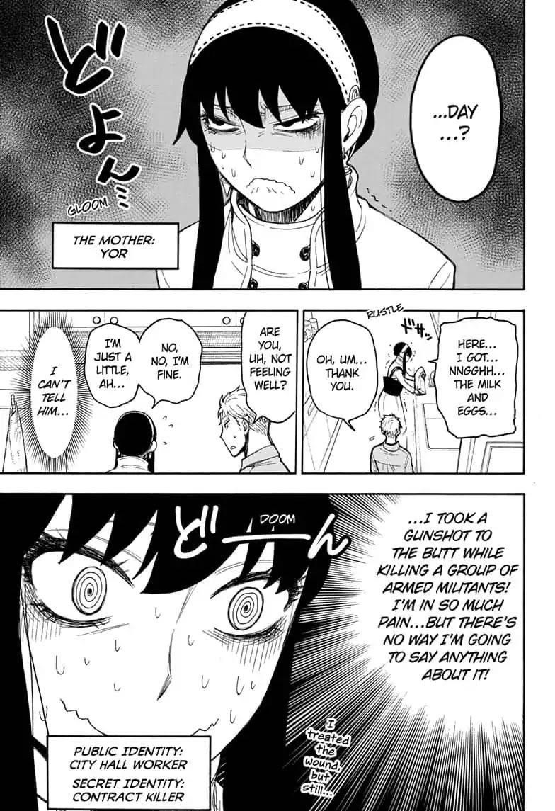 Spy X Family Chapter 15.5 - Page 7 in English