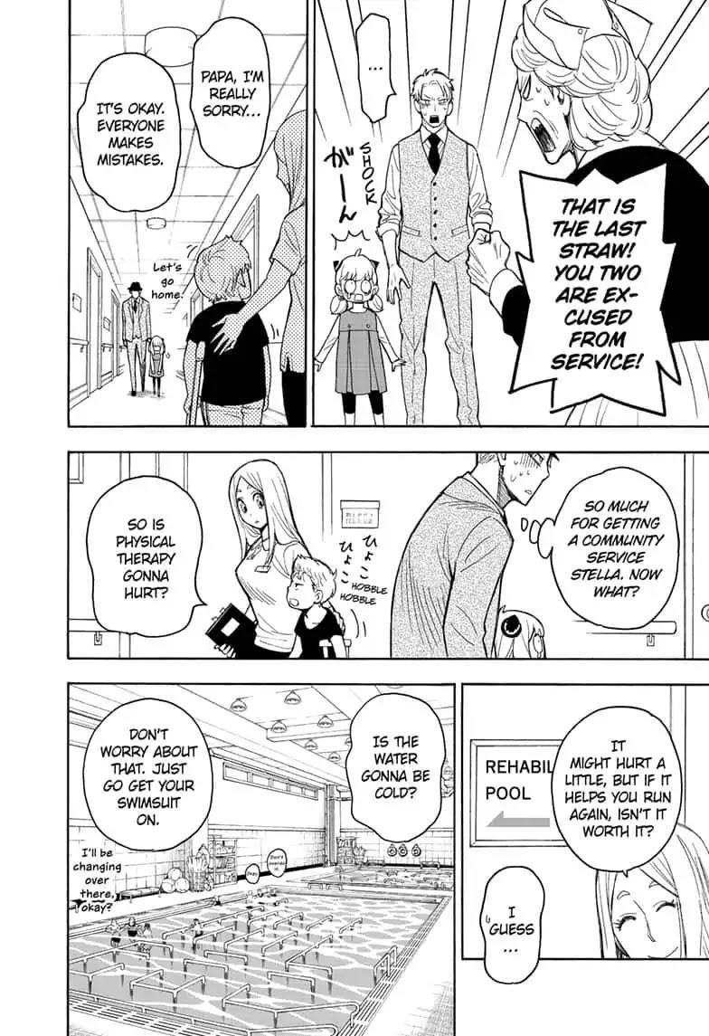 Spy X Family Chapter 16 - Page 12 in English