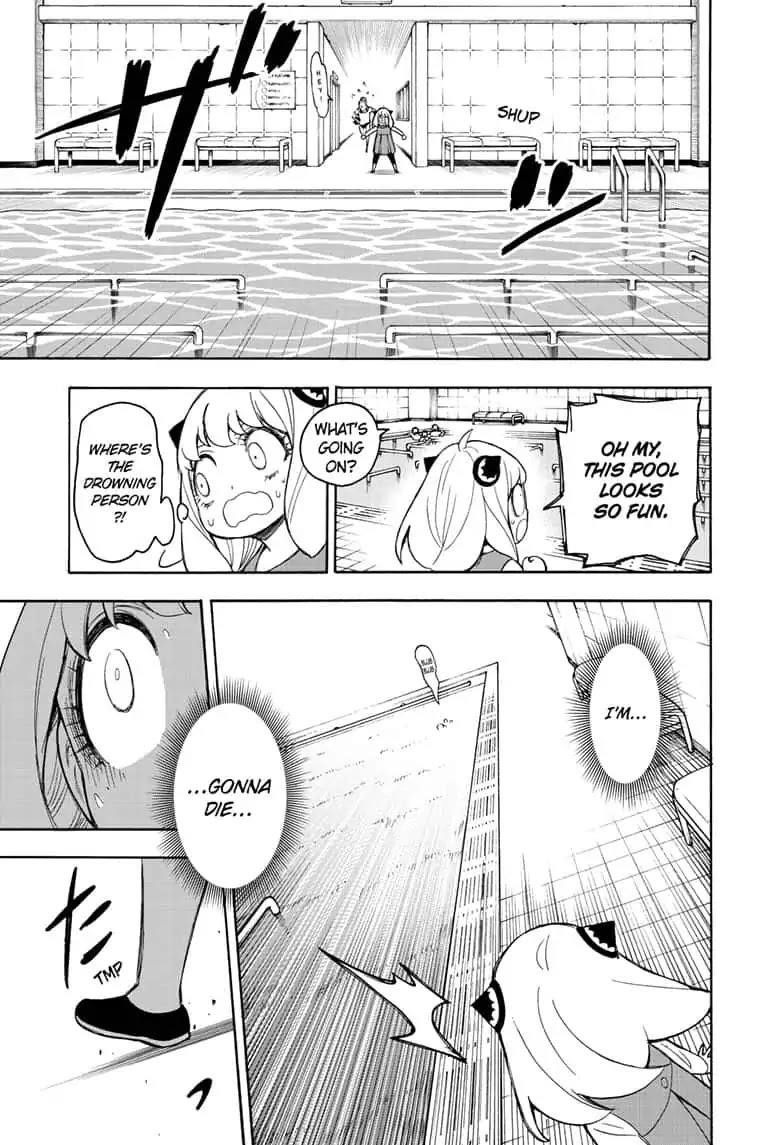 Spy X Family Chapter 16 - Page 17 in English