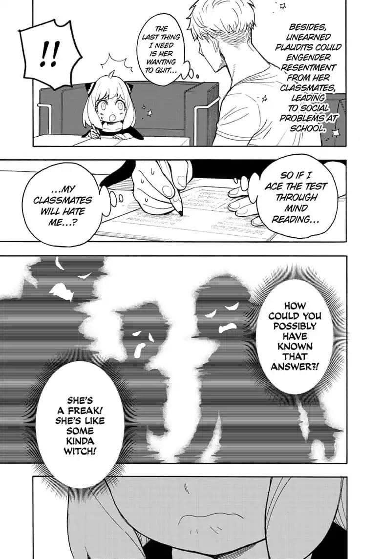 Spy X Family Chapter 16 - Page 5 in English