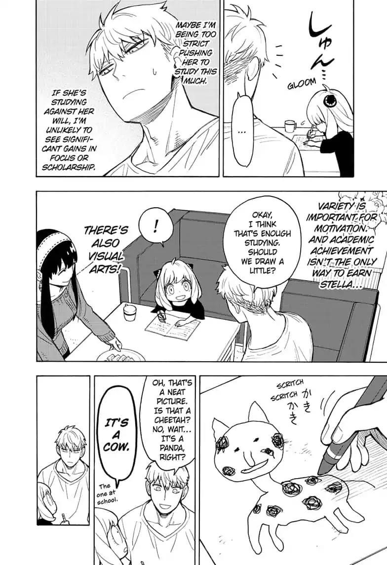 Spy X Family Chapter 16 - Page 6 in English