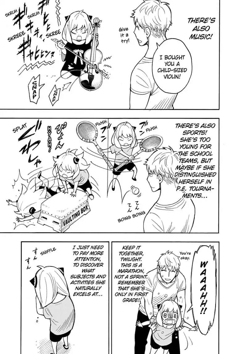 Spy X Family Chapter 16 - Page 7 in English