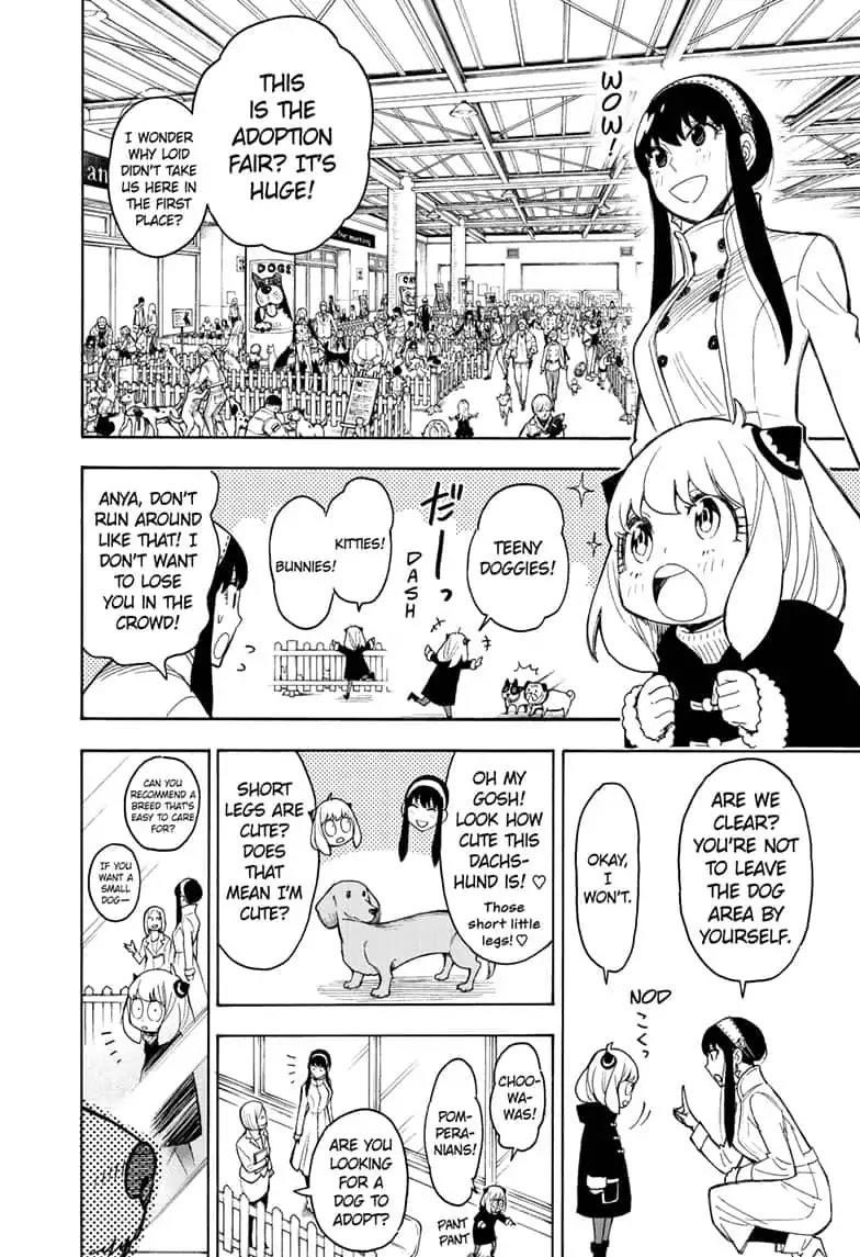 Spy X Family Chapter 18 - Page 20 in English