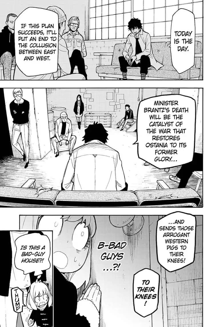 Spy X Family Chapter 18 - Page 25 in English