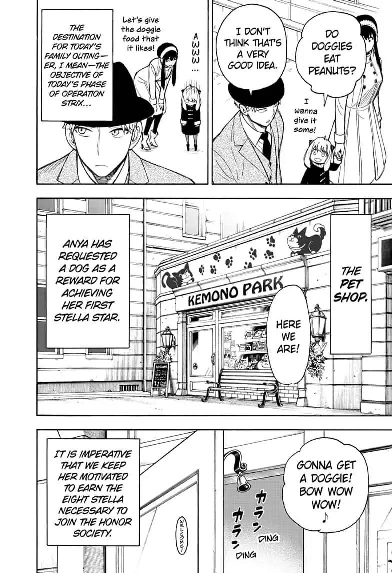 Spy X Family Chapter 18 - Page 4 in English
