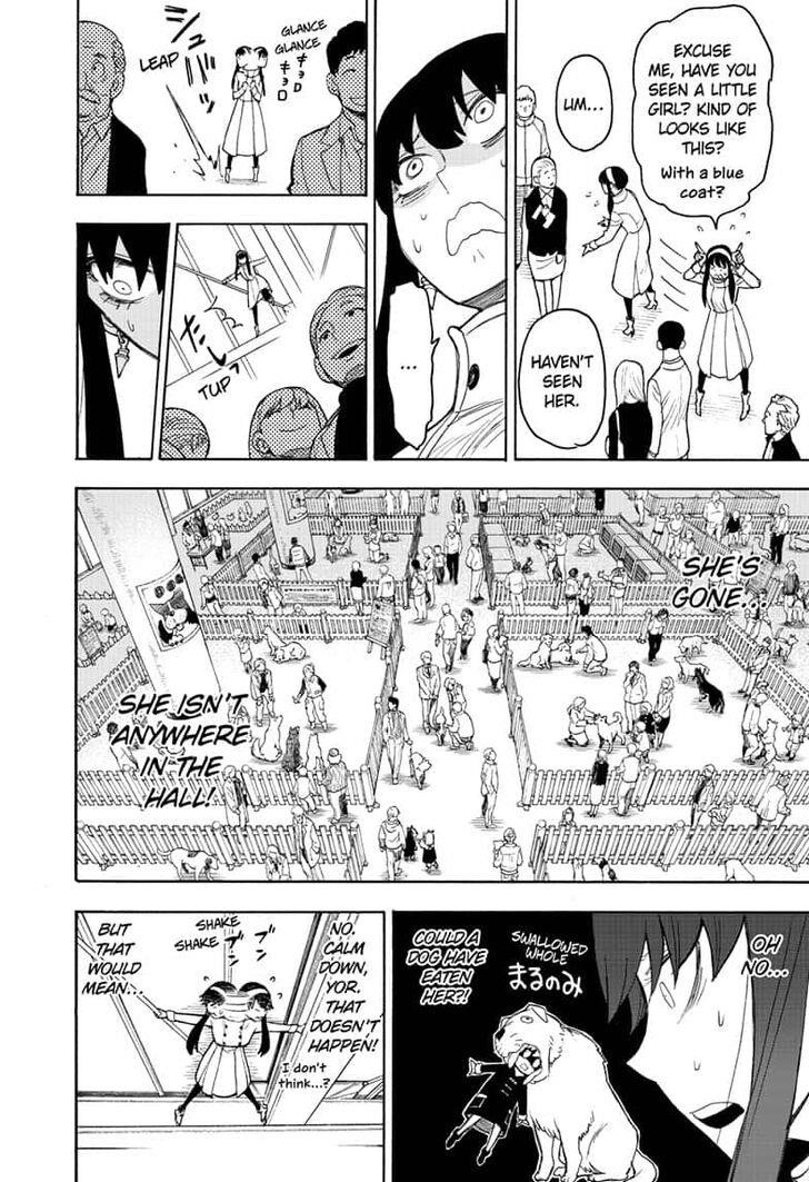 Spy X Family Chapter 19 - Page 4 in English