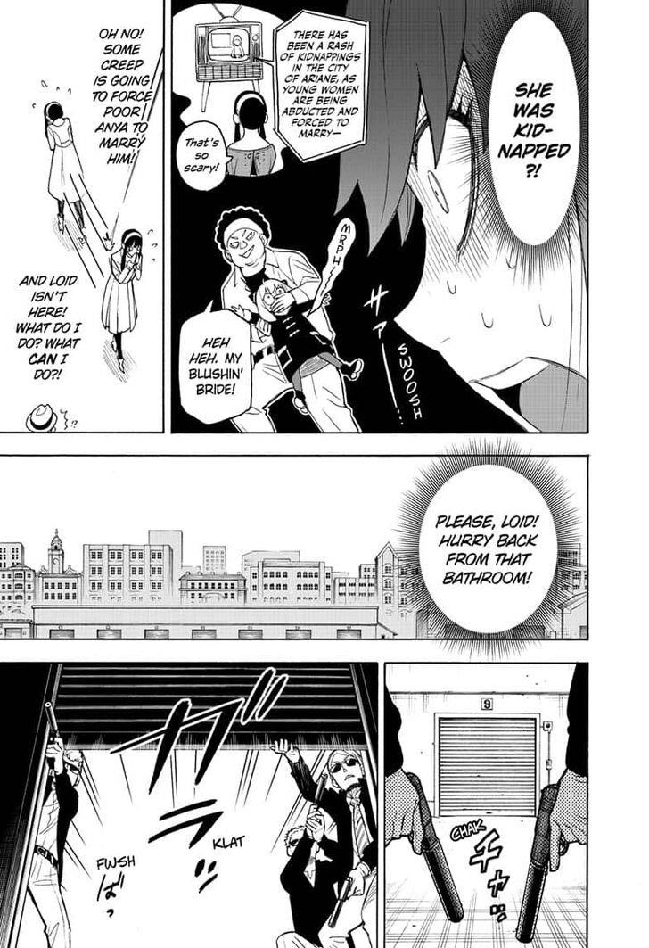 Spy X Family Chapter 19 - Page 5 in English