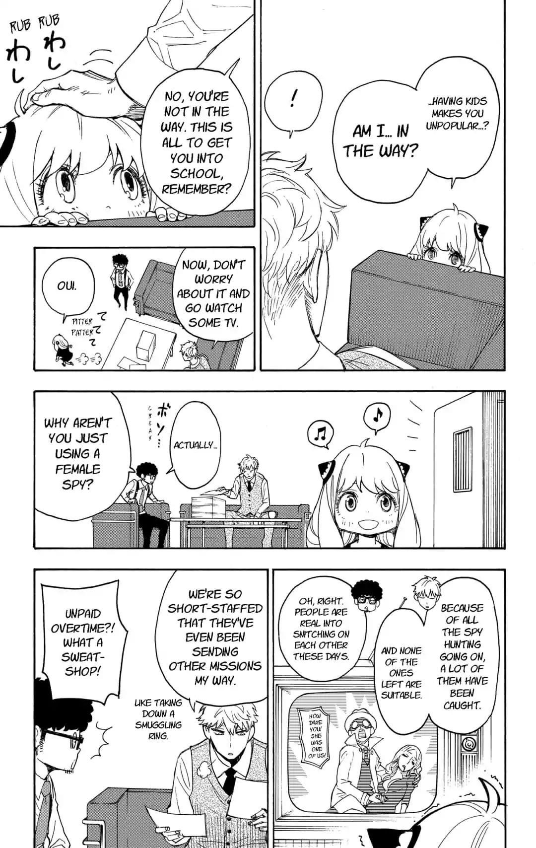 Spy X Family Chapter 2 - Page 19 in English