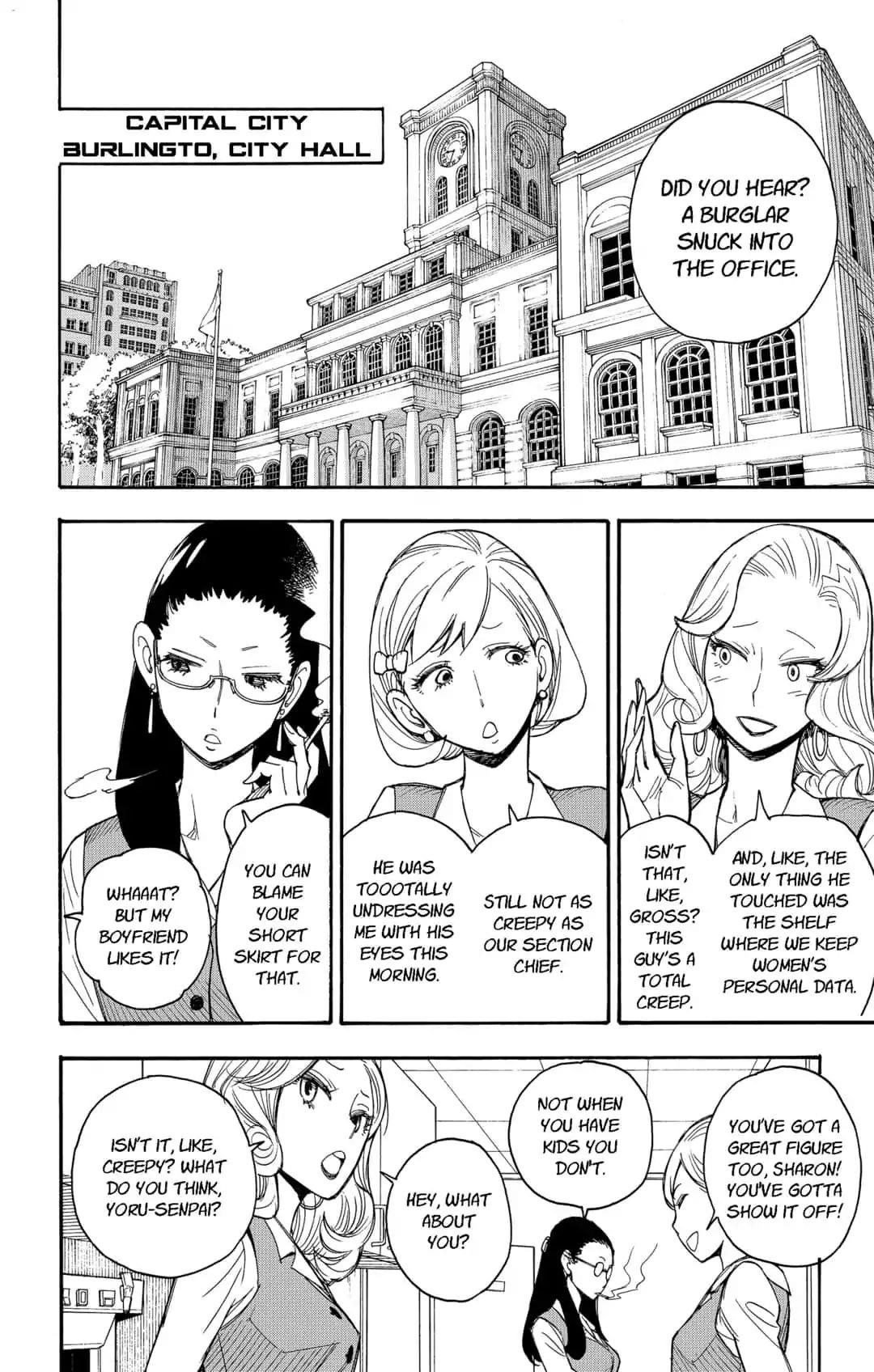Spy X Family Chapter 2 - Page 4 in English