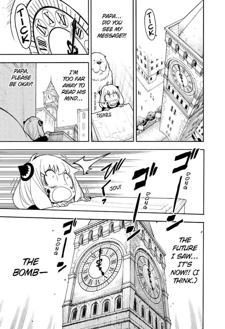 Spy X Family Chapter 21 - Page 13 in English