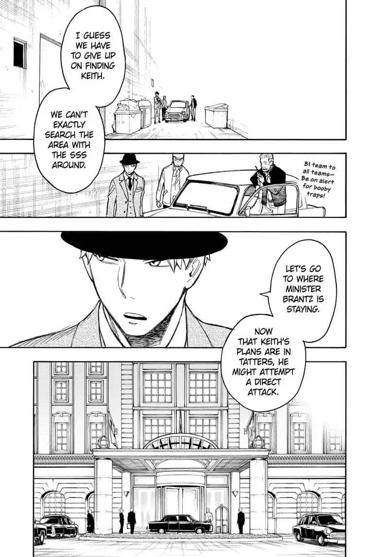 Spy X Family Chapter 21 - Page 17 in English