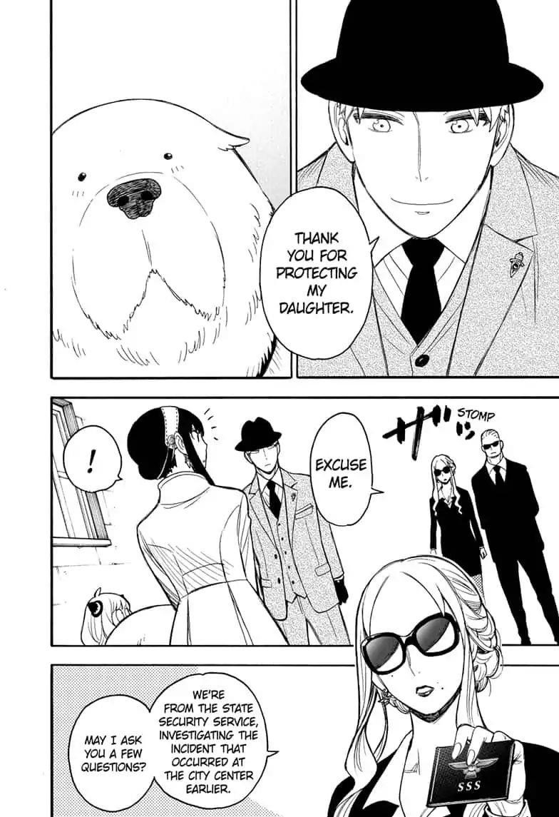 Spy X Family Chapter 22 - Page 14 in English
