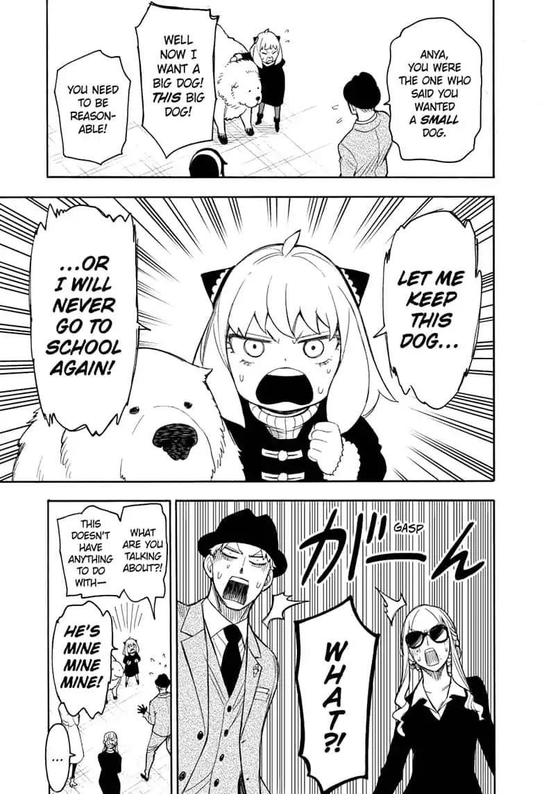 Spy X Family Chapter 22 - Page 17 in English