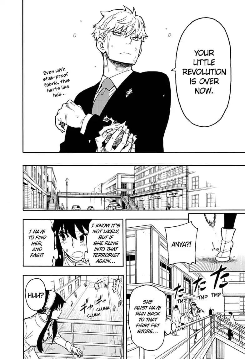 Spy X Family Chapter 22 - Page 6 in English