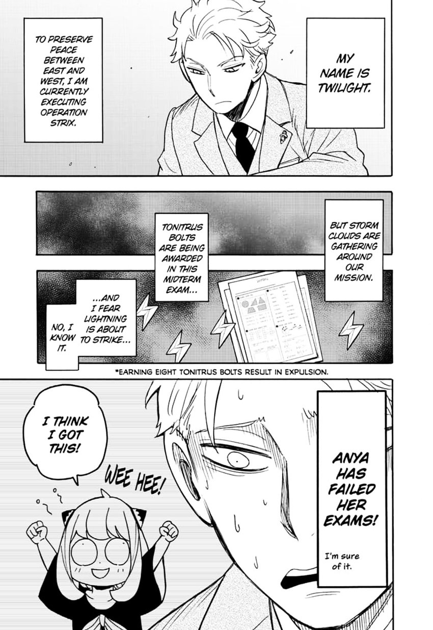 Spy X Family Chapter 27 - Page 3 in English
