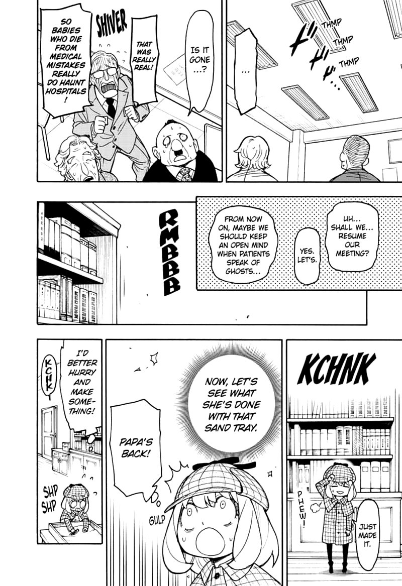 Spy X Family Chapter 29 - Page 18 in English