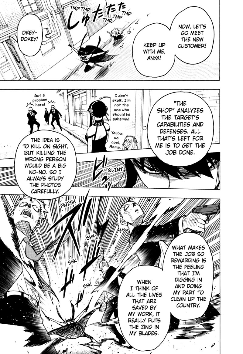 Spy X Family Chapter 29 - Page 3 in English