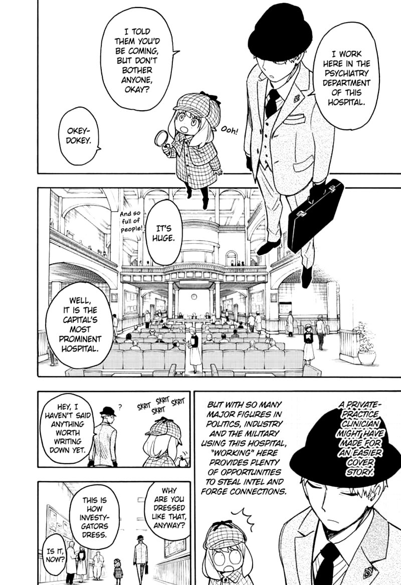 Spy X Family Chapter 29 - Page 6 in English