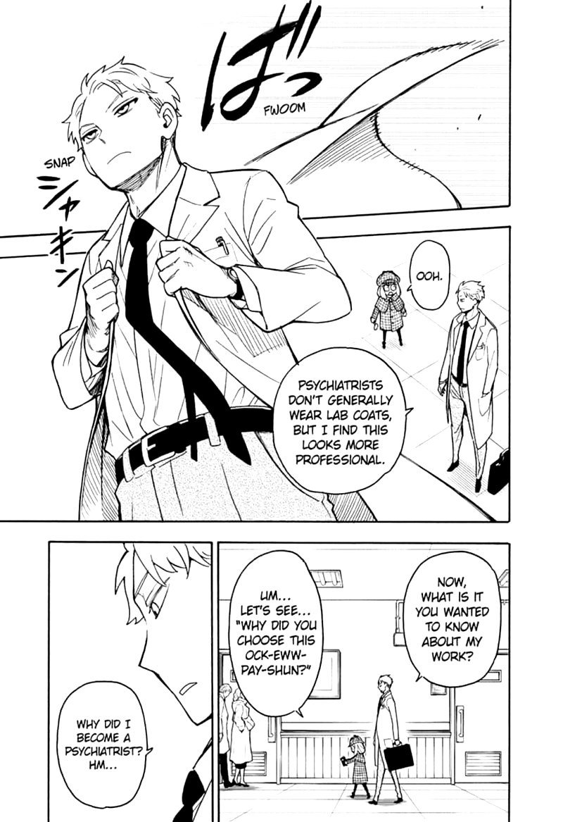 Spy X Family Chapter 29 - Page 7 in English