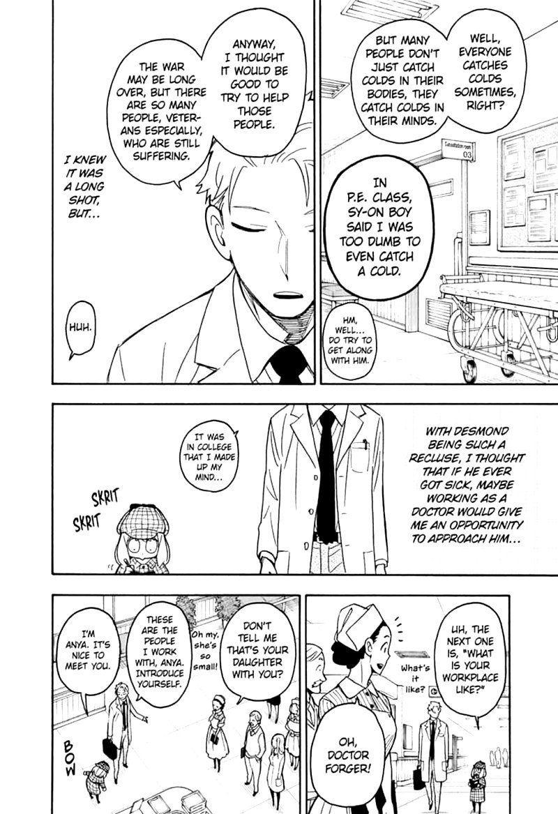Spy X Family Chapter 29 - Page 8 in English